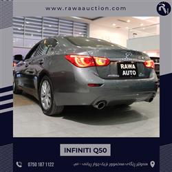 ئينفنتي Q50